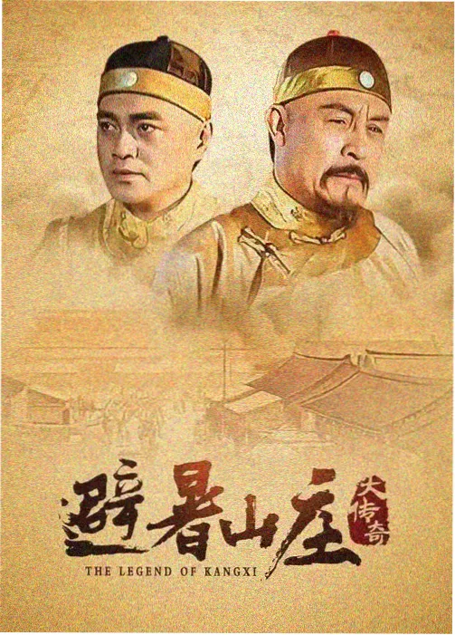推荐档案《浮岛邮差》的封面缩略图